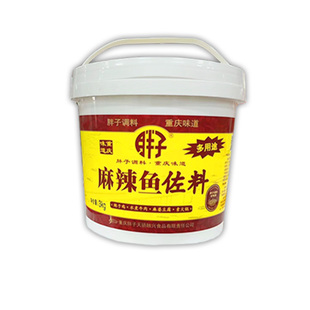 重庆胖子麻辣鱼佐料桶装3kg餐馆酒店片片鱼多功能调料方便包装
