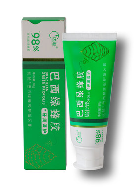 优牙合巴西绿蜂胶护龈牙膏