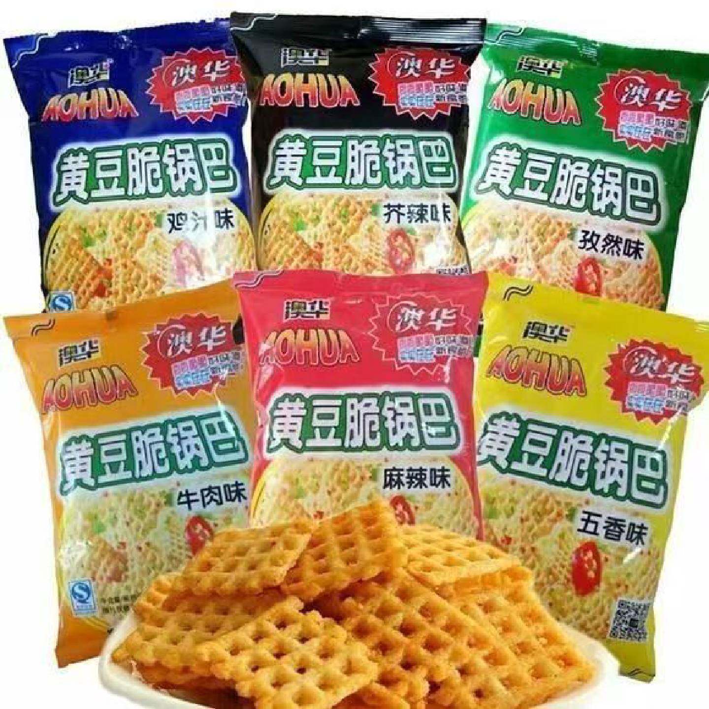 澳华黄豆脆锅巴90g袋怀旧小零食膨化食品办公室网红小吃麻辣味