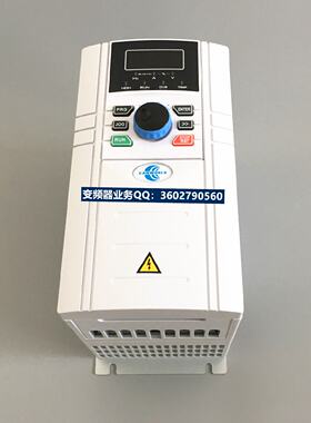 议价全新原装康元变频器CANWORLD CDE800-4T系列 三相380V矢量型