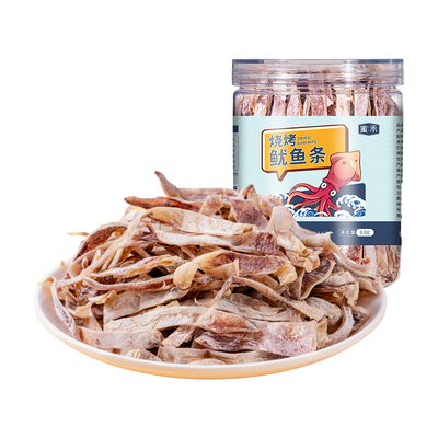 芥末烧烤鱿鱼条即食鱿鱼零食