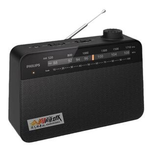 Philips 飞利浦2509 FM/MW老人指针收音机收听效果好
