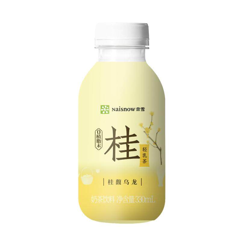 奈雪0植脂末轻乳茶330ml*15瓶