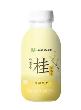 奈雪0植脂末轻乳茶330ml*15瓶