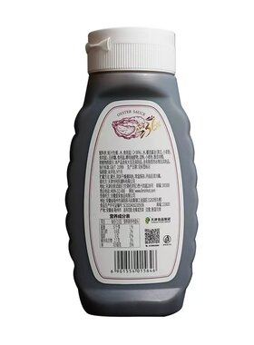 利民蚝油400g家庭装火锅蘸料炒菜