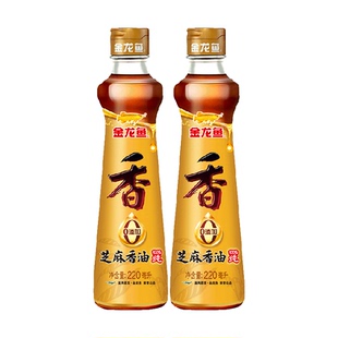 金龙鱼纯芝麻油香油220ml*2瓶调味油火锅凉拌厨房家用调料油
