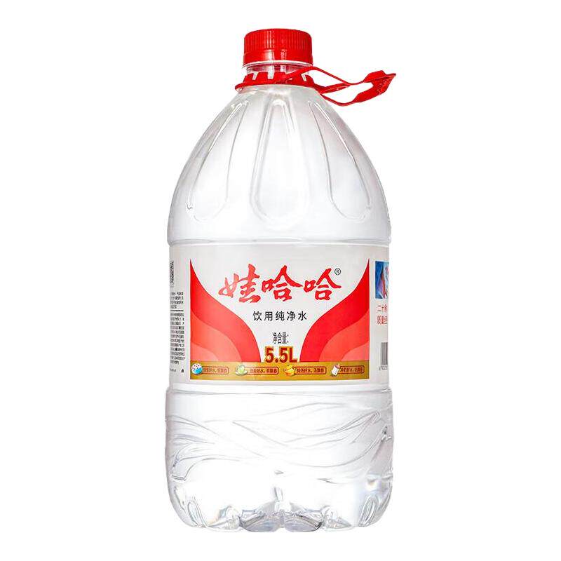 娃哈哈纯净水5.5L*4桶大桶商超家庭办公饮用水饮水机直用非矿泉水