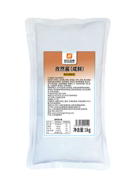 香辣孜然酱香辣鱿鱼烧烤蘸酱商用烤肉拌饭脆皮鸡饭炸串刷料夹馍酱