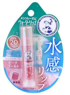 日本曼秀雷敦滋润保湿润唇膏修色
