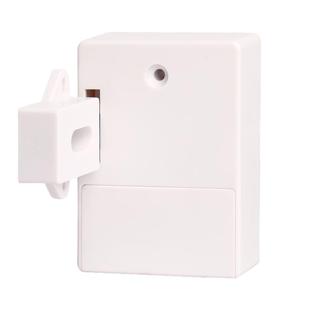 柜门感应锁抽屉锁暗锁免打孔家用隐形柜锁感应鞋柜双开柜门智能锁