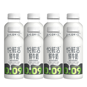 悦鲜活鲜牛奶0.09秒专利技术