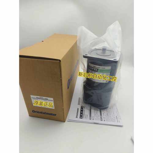 议价原装0M东方马达5RK60GE/GU-CW/CW2/CW2L/CW2M/CW2ML/AW2M