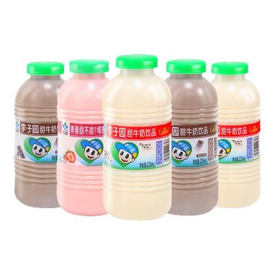 李子园甜225ml牛奶饮料饮品