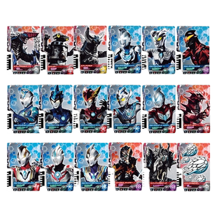 万代戴卡奥特曼DX闪光剑变身器收纳盒德凯卡片怪兽次元卡01-08