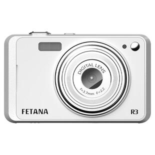FETANA数码相机高清微单ccd学生入门迷你卡片机女生旅游自拍vlog