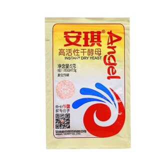 安琪酵母5g高活性耐高糖家用蒸馒头包子发面专用面包鲜酵母发酵粉