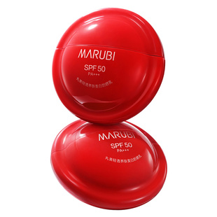 丸美小红盾50倍防晒霜乳高倍防紫外线隔离遮瑕三合一美白提亮肤色