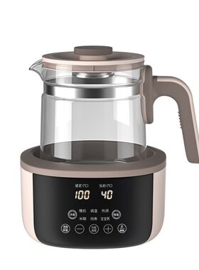 多功能恒温暖奶消毒不锈钢调奶器