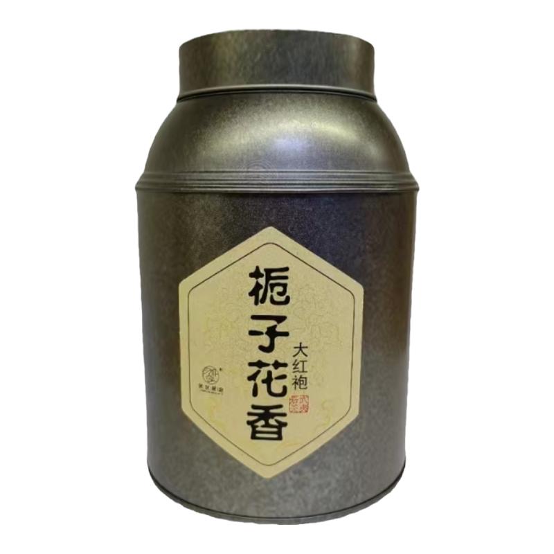 罐装茶叶栀子花香大红袍半斤一罐