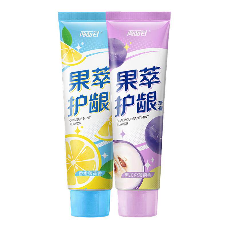 两面针果萃护龈牙膏120g清新口气去除异味保护牙龈防蛀成人牙膏