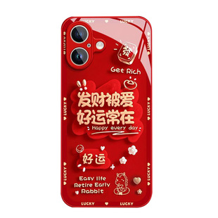 马年诸事皆顺适用OPPOFINDX9手机壳RENO14新年红RENO13/12/11/10/9可爱A93/A58玻璃A6GT/A5X/A3PRO本命年K12S