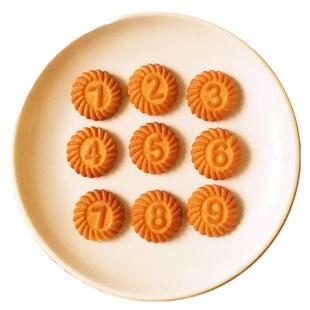 雪花酥原料数字曲奇儿童小饼干奶香味幼儿园加餐整箱早餐牛奶饼干