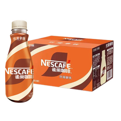 雀巢咖啡原味生椰拿铁丝滑拿铁268ml*6瓶即饮饮料瓶装官方正品
