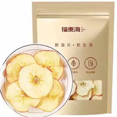 雪梨干片非特级可搭海底椰无花果官方旗舰店原味苹果干煲汤泡水