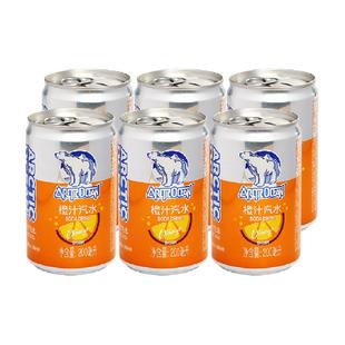 北冰洋橙汁汽水200ml*6听易拉罐果汁饮料碳酸饮料夏季饮品便携装