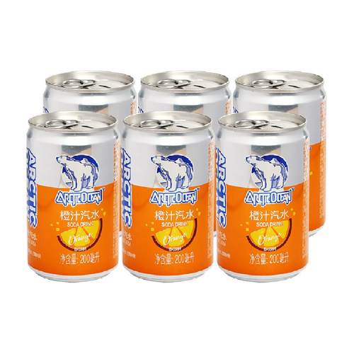 北冰洋汽水易拉罐装果汁饮料碳酸饮料夏季饮品便携装