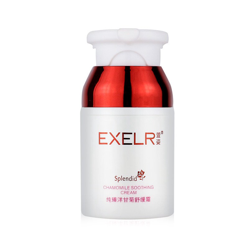纯臻洋甘菊舒缓霜舒缓肌肤萱姿