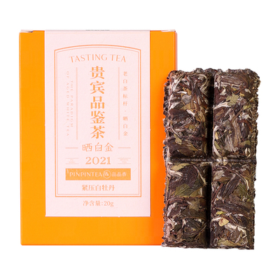 品品香晒白金老白茶白牡丹品鉴装