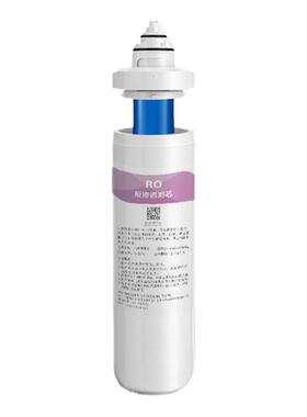 ro台式净水器反渗透滤芯配件过滤