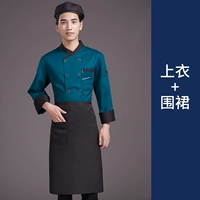 Лонгслив, черный цветной фартук