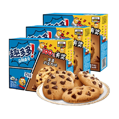 趣多多曲奇饼干170g×3盒