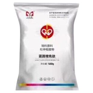 大农盟蓝圆增免肽蓝耳圆环强化免疫种猪繁殖猪群非特异性免疫力