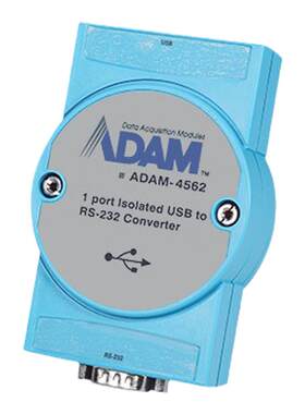 研华转换器模块测试推荐ADAM4562