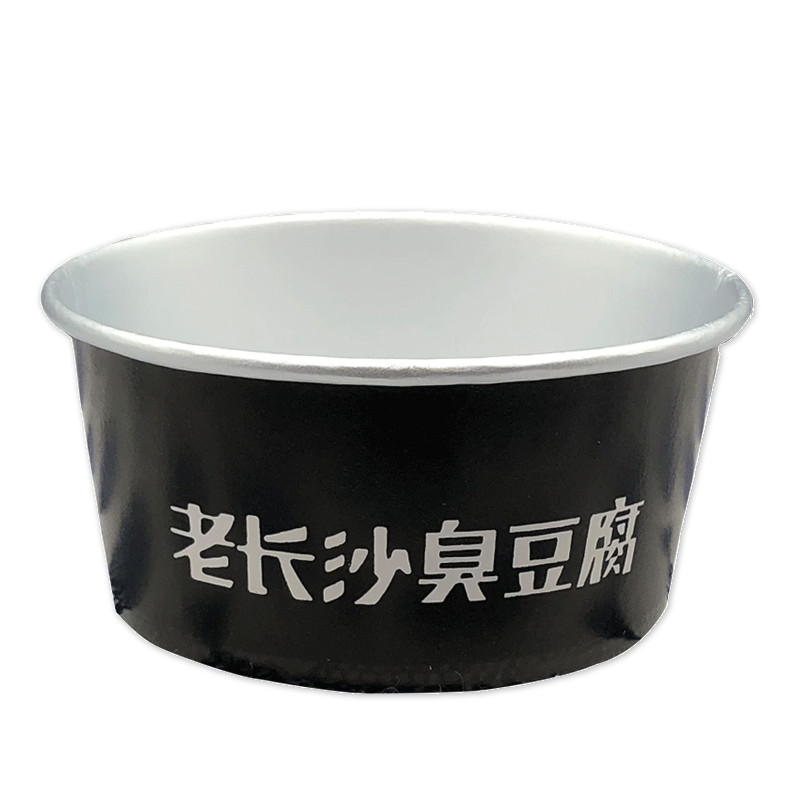 老长沙臭豆腐一次性纸碗锡箔纸盒优质加厚打包盒带盖包邮定做食品