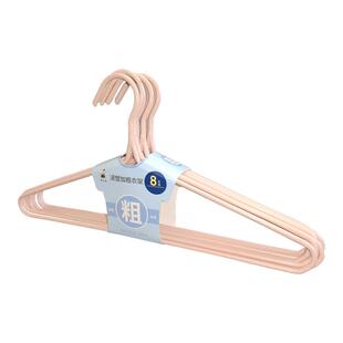 象太郎加粗衣架浸塑成人铁艺无痕防滑加厚衣挂学生宿舍阳台晾晒