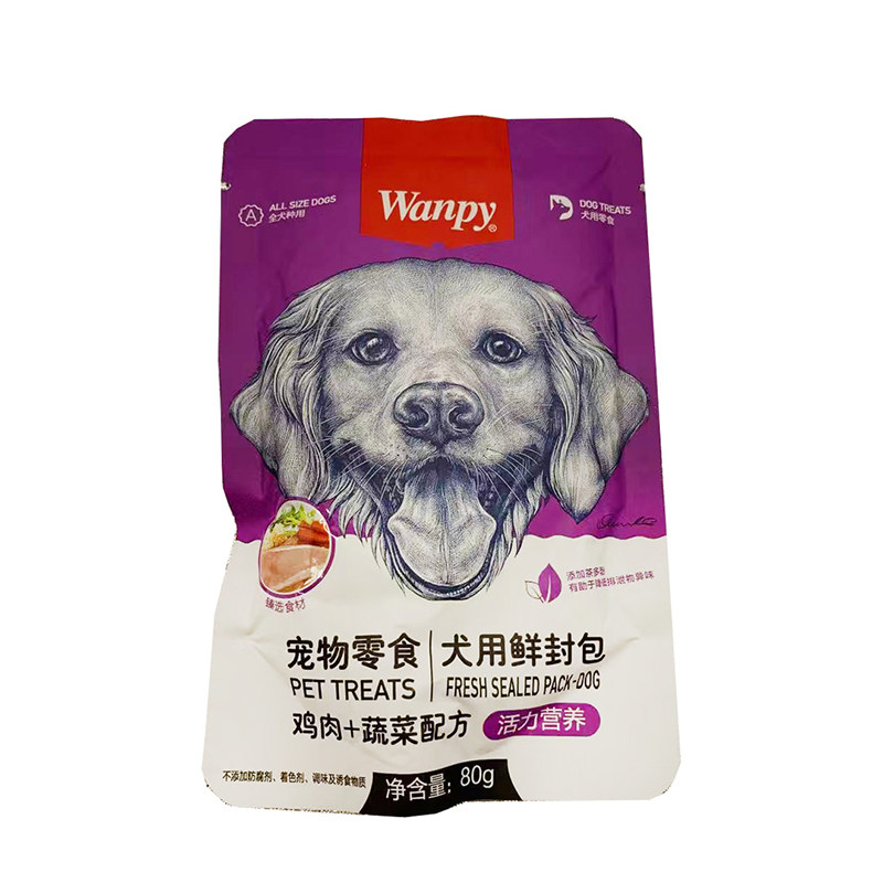 顽皮鸡肉蔬菜狗罐头包邮