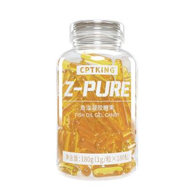 赛霸omega3鱼油软胶囊