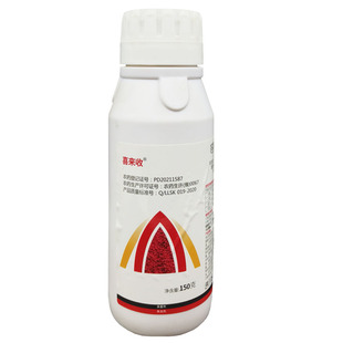 小麦花生拌种剂 咯菌腈噻虫胺噻呋酰胺花生白绢病种子处理剂150g