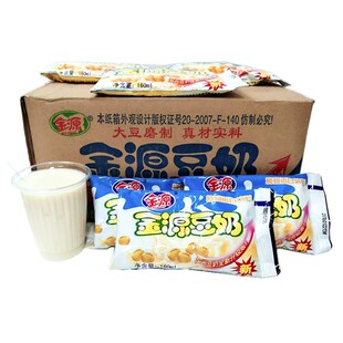 新货广西金源豆奶160ml*40袋/箱植物蛋白豆奶饮料大豆磨制