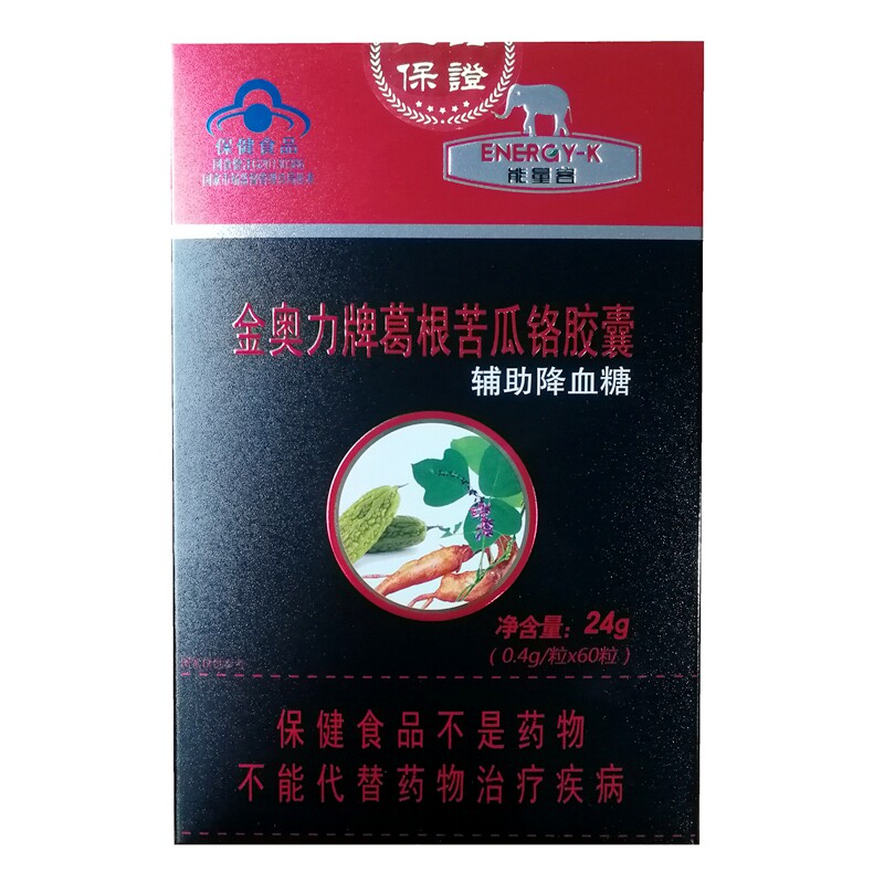 能量客金奥力葛根苦瓜铬胶囊60粒装肖氏兄弟
