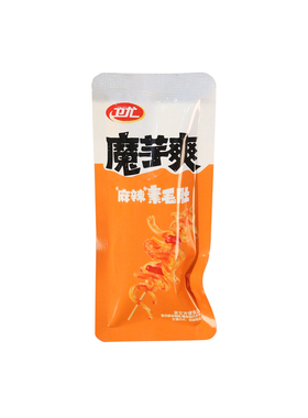 仿真食玩冰箱贴螺蛳粉泡面零食磁