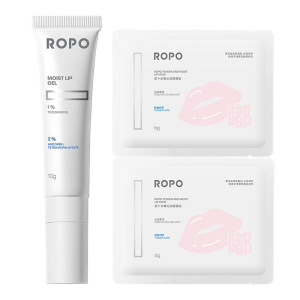 ROPO唇部精华润唇膏唇膜口红打底