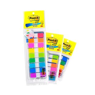 3M抽取式指示标签贴便签条Post-it彩色分页文件分类索引贴报事贴透明学生用粘性荧光膜便利贴小条书签
