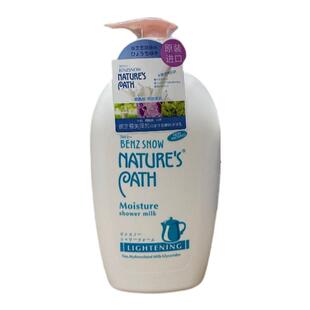 缤芝雪美泽芳植物羊奶百合滋润沐浴乳1000ml 滋润修护保湿补水