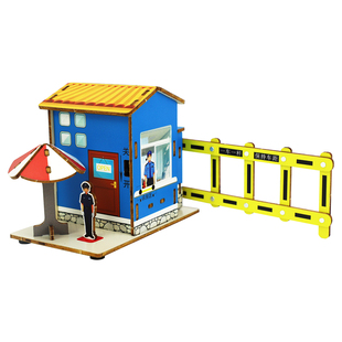 科技小制作手工diy材料红外智能道闸机科学实验学习原理学霸玩具