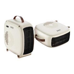 扬子取暖器电暖风机家用电暖气小太阳烤火炉办公室电热风机小型